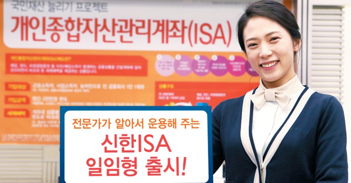 시점시스템 이미지