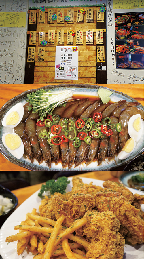 벚꽃식당 이미지