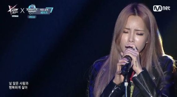 콘헤이즈 이미지