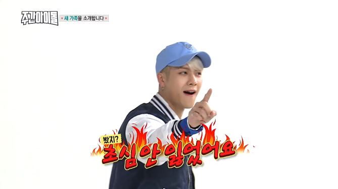 엠비씨지엔엑스 이미지