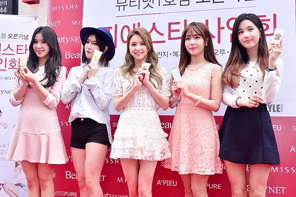 차오루 이미지