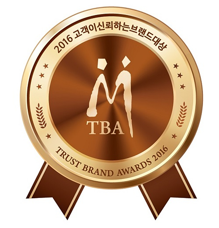 고려공사 이미지