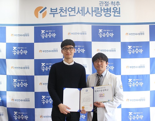 부천사랑병원 이미지