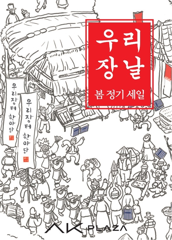 성진의류 이미지