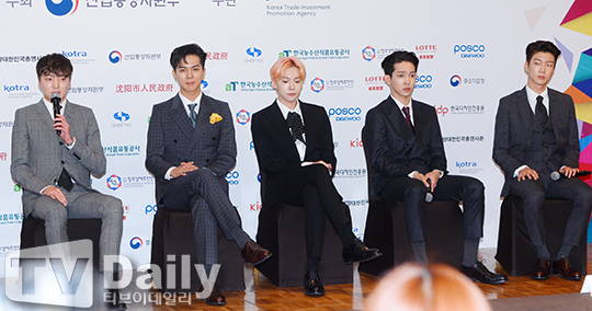 위너 이미지