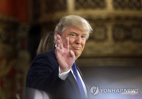 '앙숙' 트럼프-메긴 켈리, 8개월 만에 극적 화해 - 연합뉴스