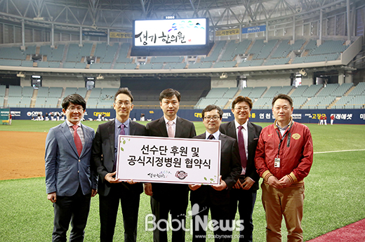 (주) 원일홀딩스 이미지