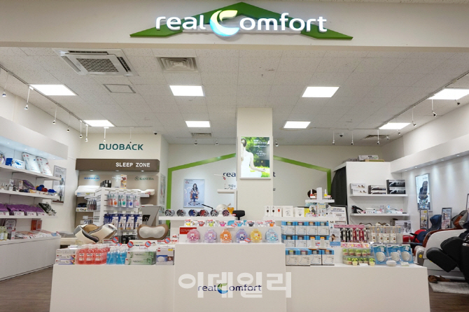 리얼컴포트부천 이미지