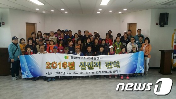 이든카페김해지역자활센터 이미지