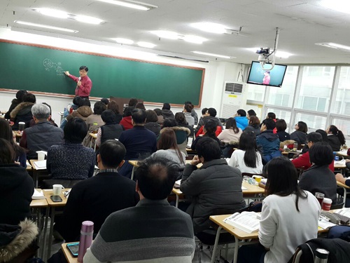 인터넷공인중개사사무소 이미지
