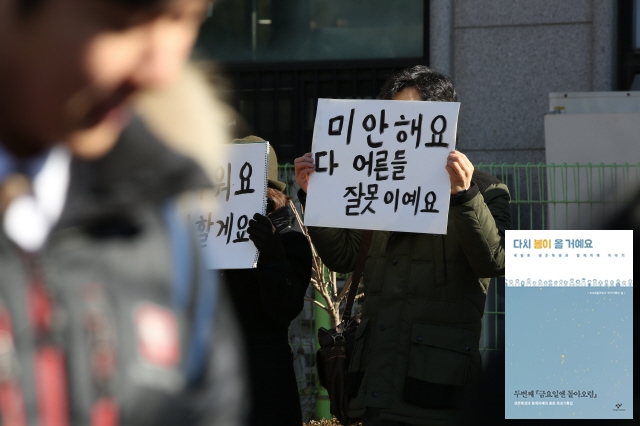 류우종 기자