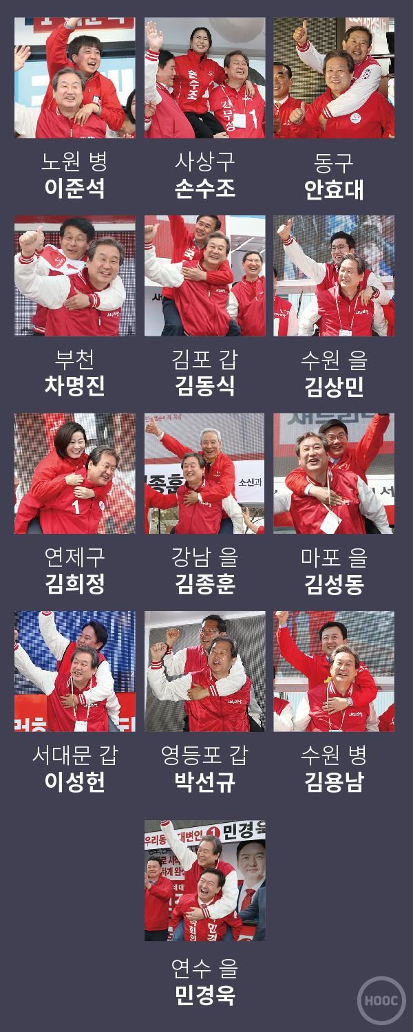 어부바 이미지
