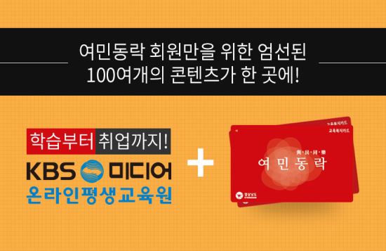 KBS미디어 이미지