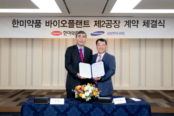 제엔지 이미지