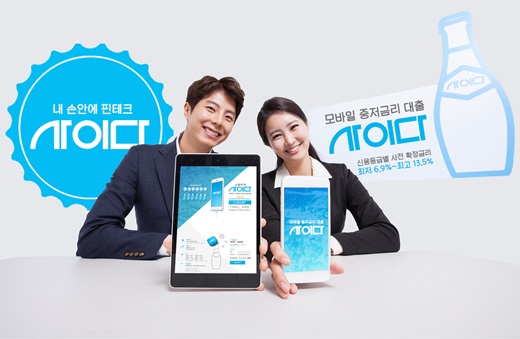 쏘네 이미지