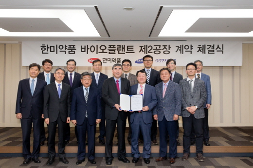 한미엔지니어링 이미지