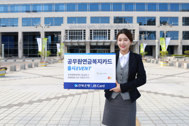 복지할인마트 이미지