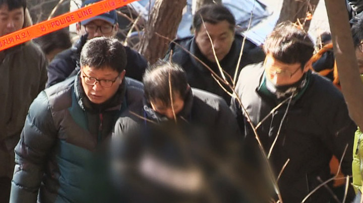 대법 '팔달산 토막살인' 박춘풍 무기징역 확정 - 연합뉴스TV