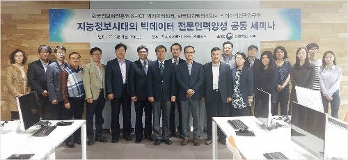 창조인력 이미지