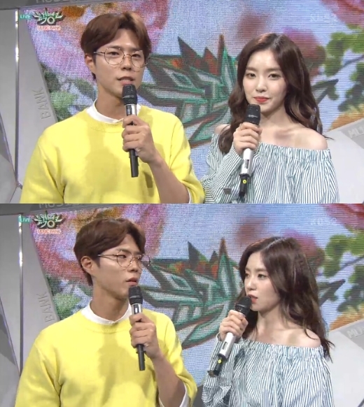 더송송 이미지