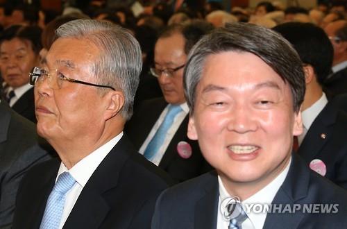 밀당 이미지