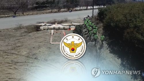 제주, 고사리 채취 실종자·치매노인 드론 띄워 찾는다 - 연합뉴스