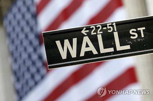 미국 3대 은행, 석유업계 대출 늘렸다가 저유가에 '쓴잔' - 연합뉴스