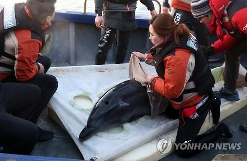 수산과학원