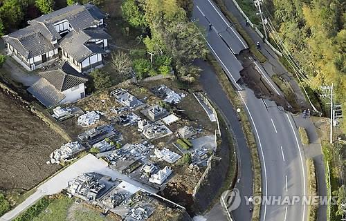 구마모토 지진으로 日 현지 기업 조업중단 속출 - 연합뉴스