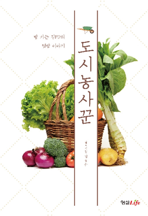 신간힐링 이미지
