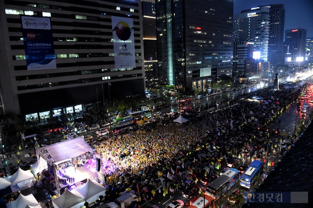 [포토] 세월호 추모 문화제에 참석한 수 많은 인파 (세월호 참사 2주기) - 한국경제