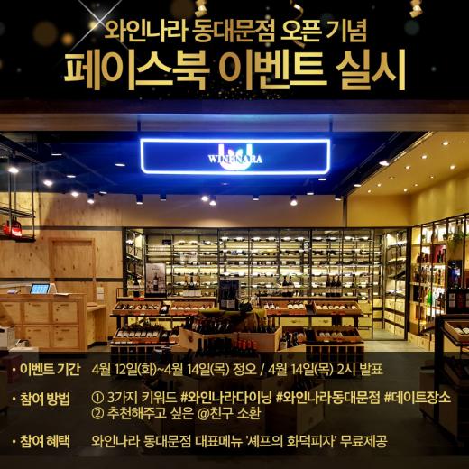 나라커뮤니케이션 이미지