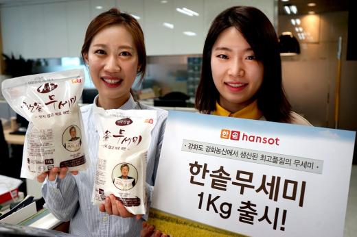 석모도섬쌀농장 이미지