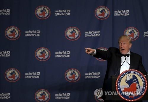 뉴욕포스트, 트럼프 공개 지지 선언..