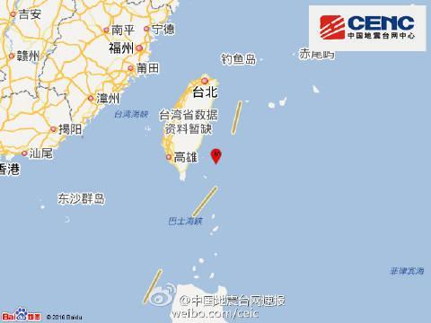 대만 동부 해역서도 규모 4.4 지진..피해 발생소식 아직 없어 - 연합뉴스