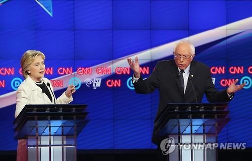 힐러리 1회 강연료 2억4천만원..샌더스 연소득보다 많아 - 연합뉴스