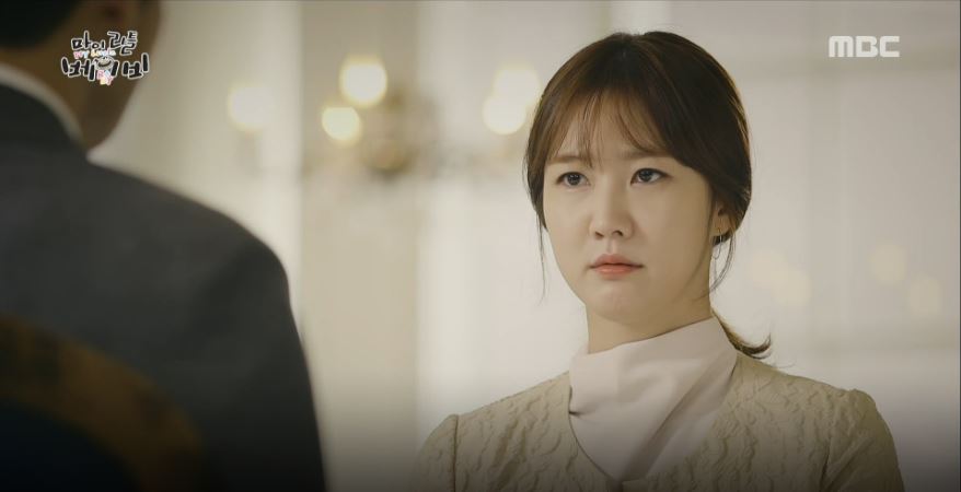 마이라인 이미지