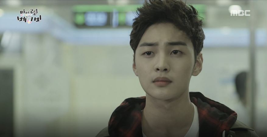 마이라인 이미지