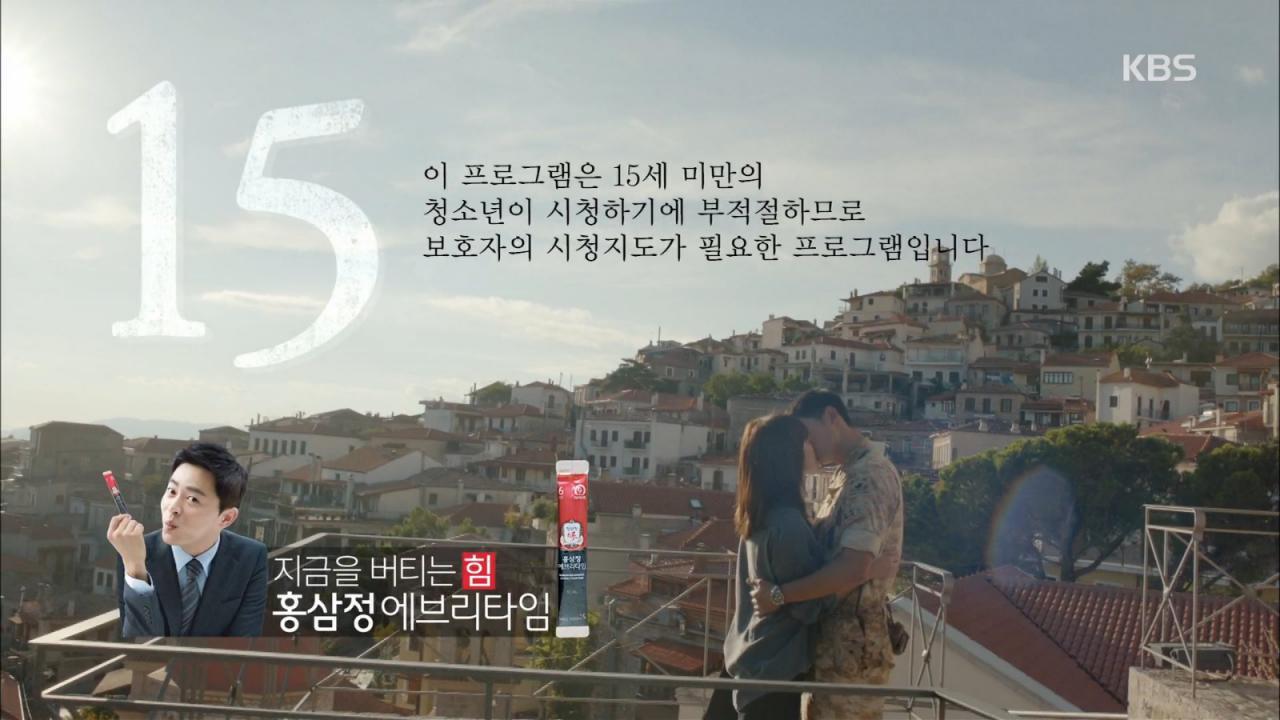 태양종합광고 이미지