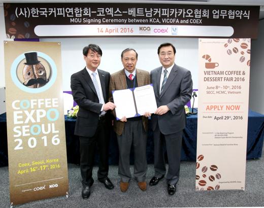 우로식품 이미지