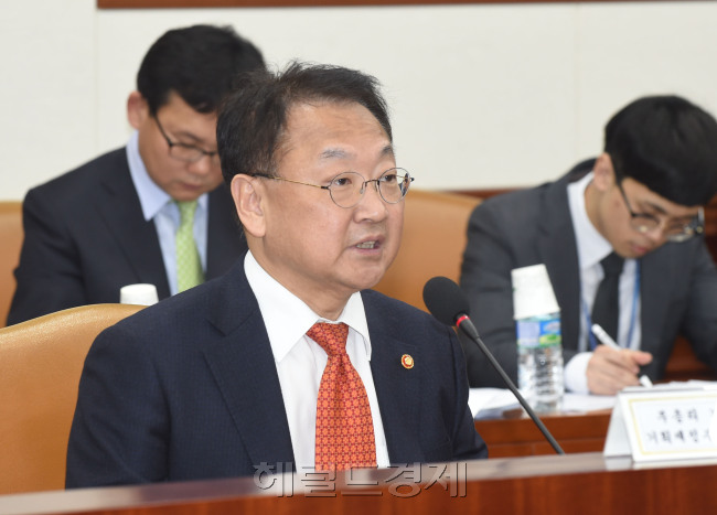 유일호 이미지