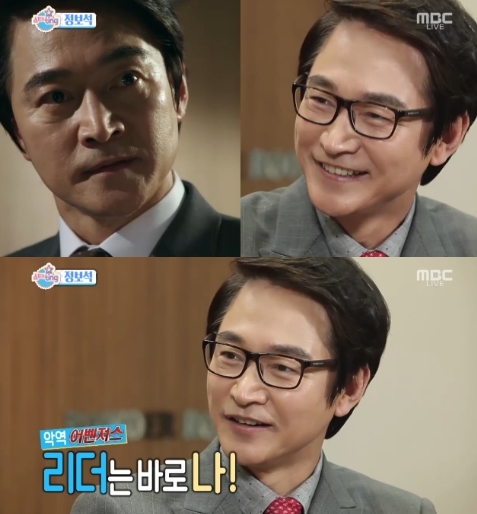 몬스터통신 이미지