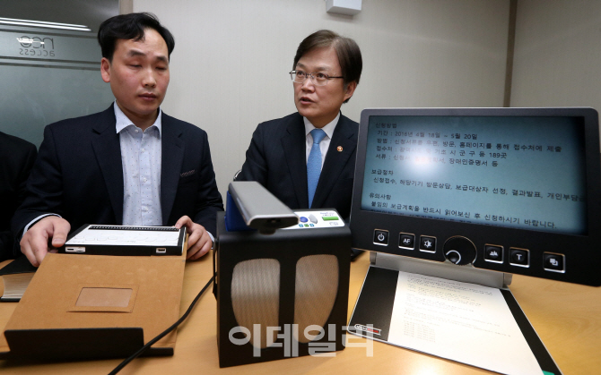 네오정보통신 이미지