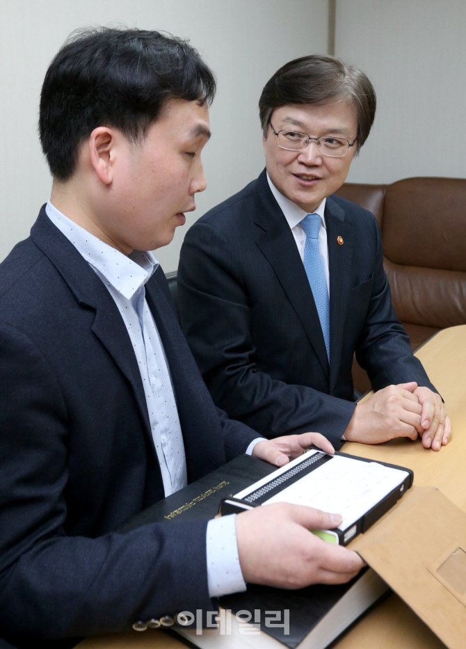 네오정보통신 이미지
