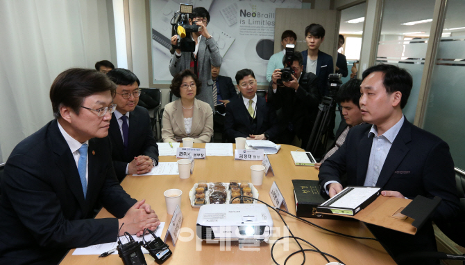 네오정보통신 이미지