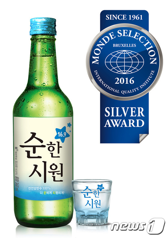 시원 이미지
