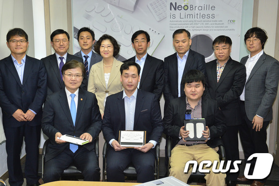 네오정보통신 이미지