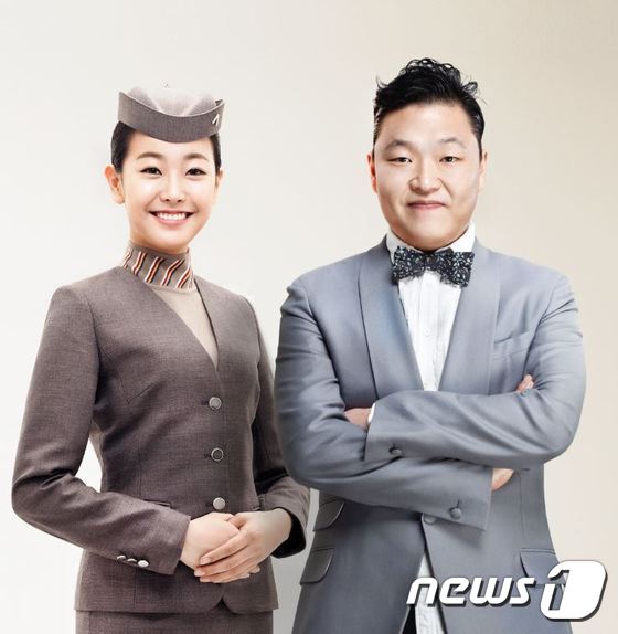 나래트레블 이미지