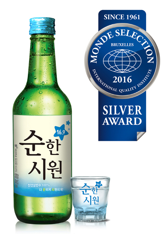 은상 이미지