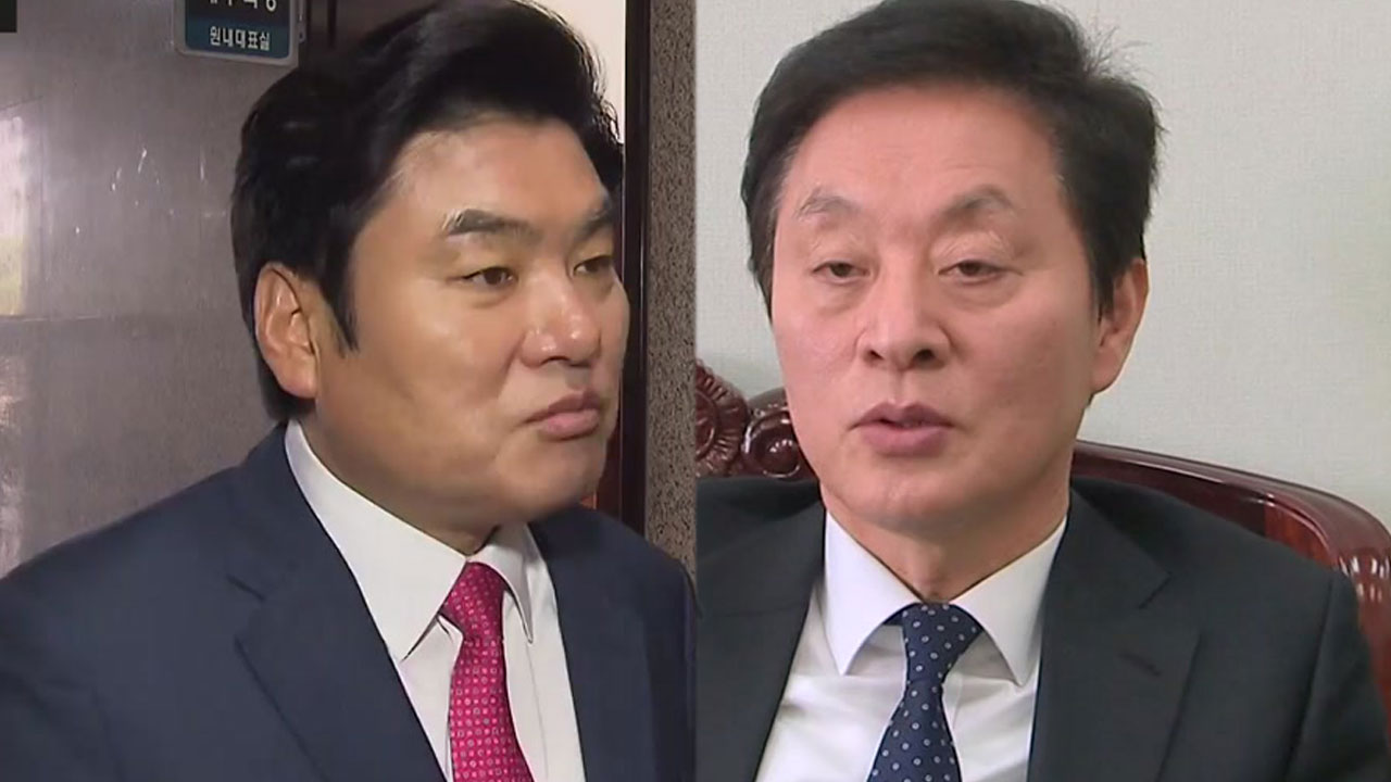 與 원유철